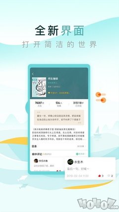 亚搏app登陆入口